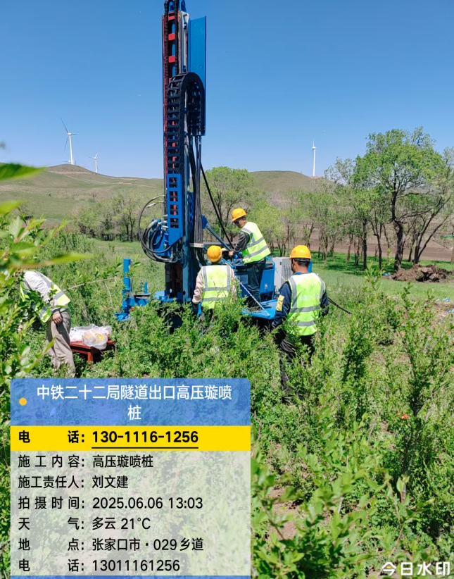 潜江高压旋喷注浆法与压力注浆法有何区别?